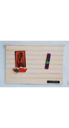 Martina_mei_2010 054